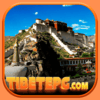Logo da TIBETEPG
